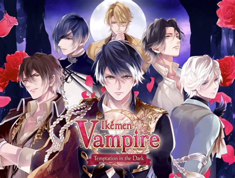 IkemenVampire (Android) software credits, cast, crew of song